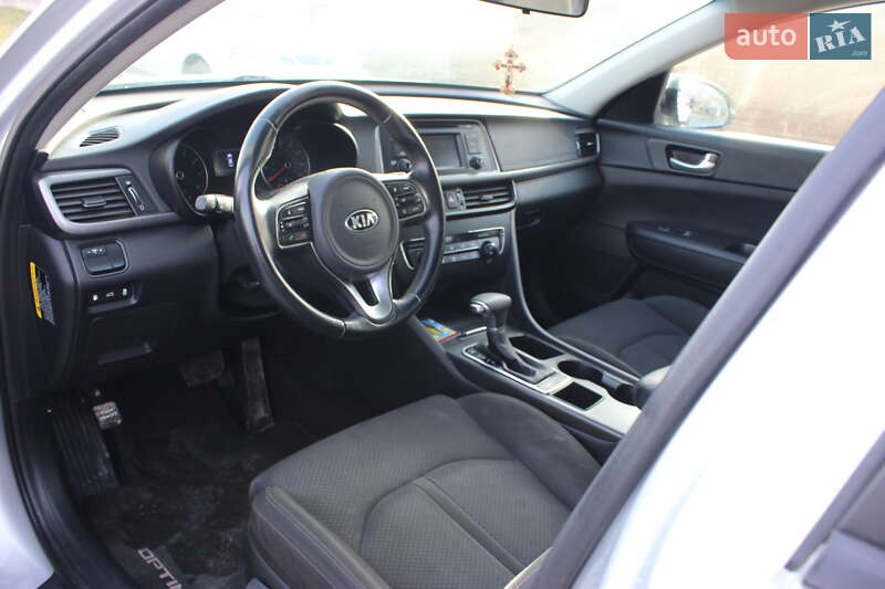 Kia Optima 2017