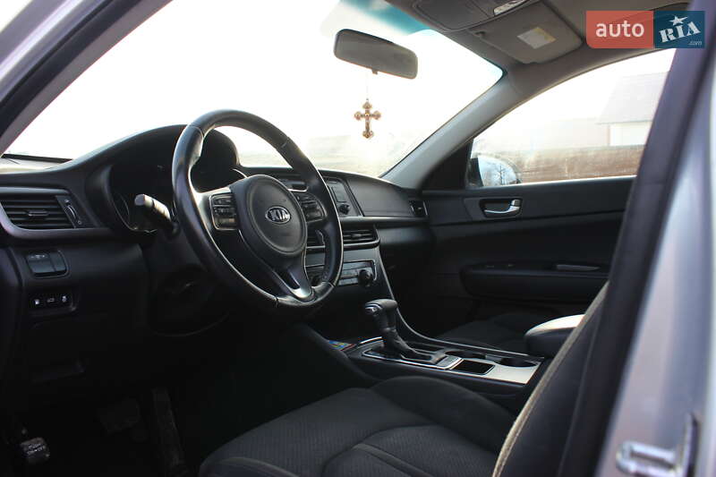 Kia Optima 2017