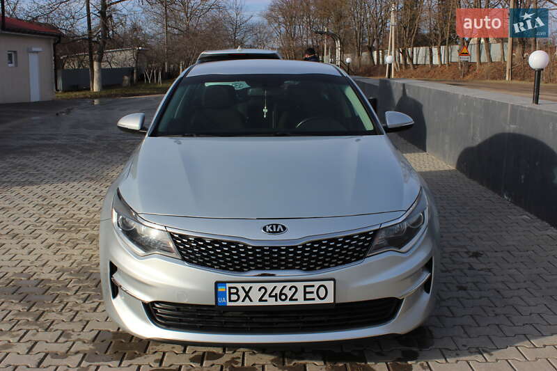 Kia Optima 2017