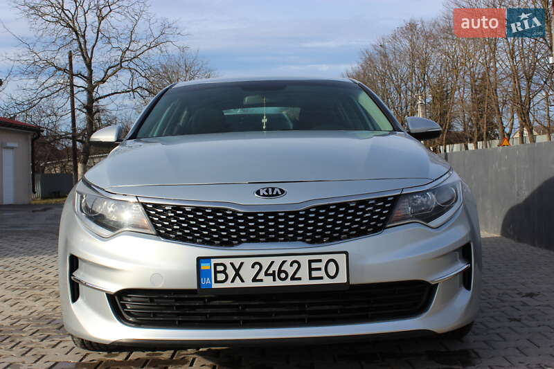Kia Optima 2017