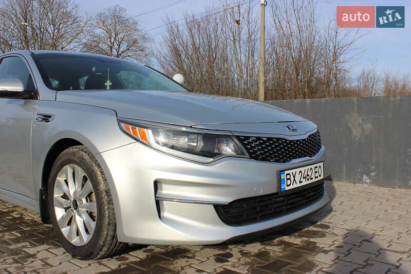 Kia Optima 2017