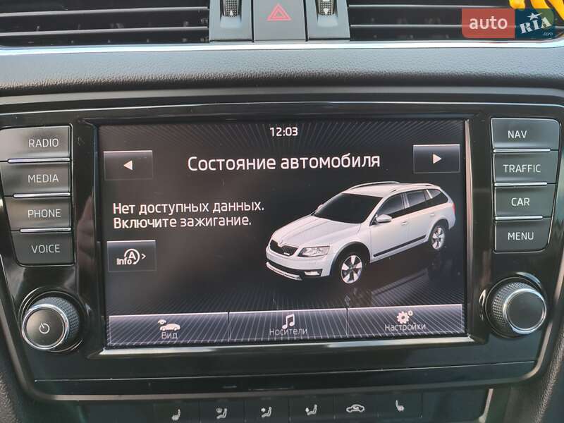 Skoda Octavia Scout 2015