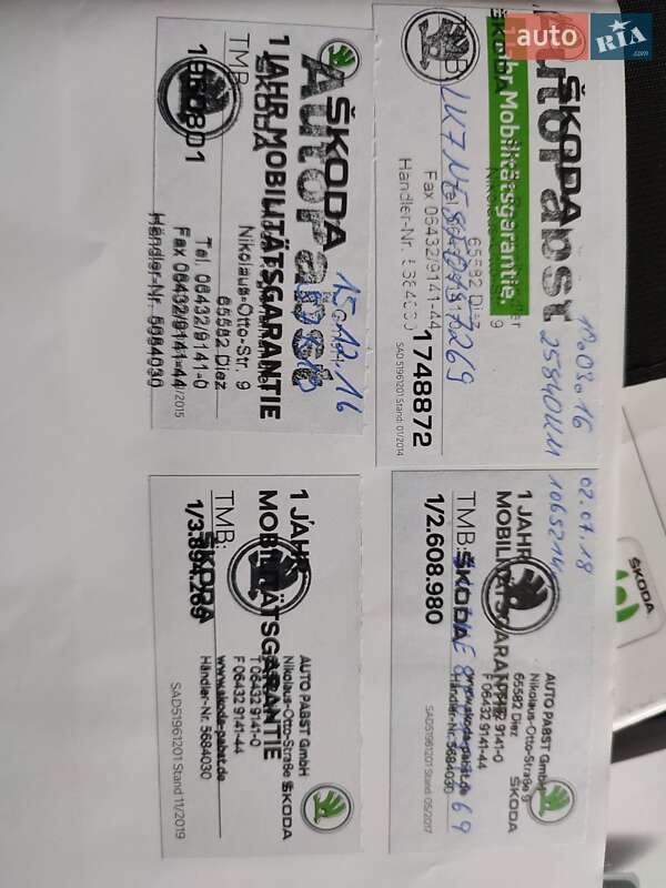 Skoda Octavia Scout 2015