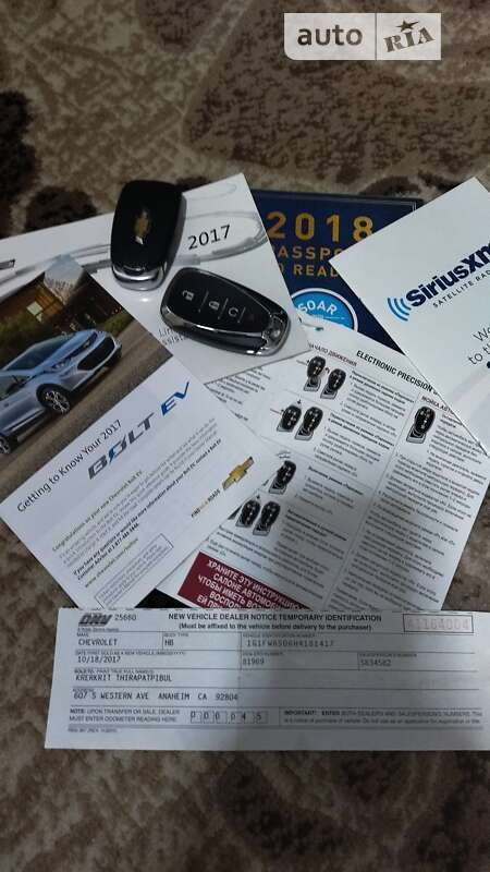 Chevrolet-0