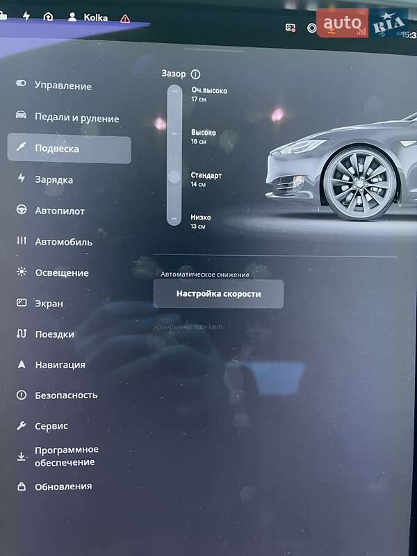 Tesla-21