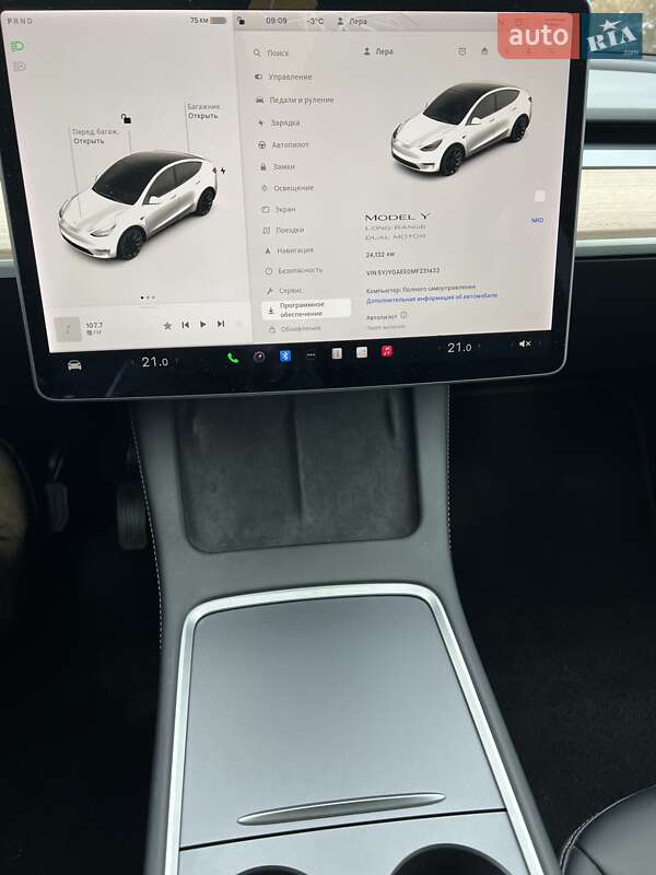 Tesla-0