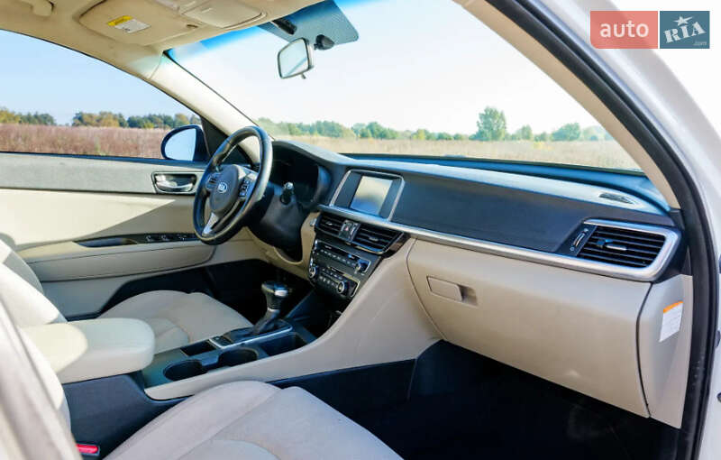 Kia Optima 2017