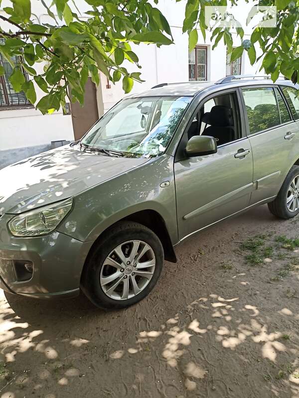 Chery-9