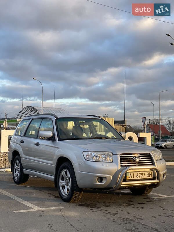 Subaru-1