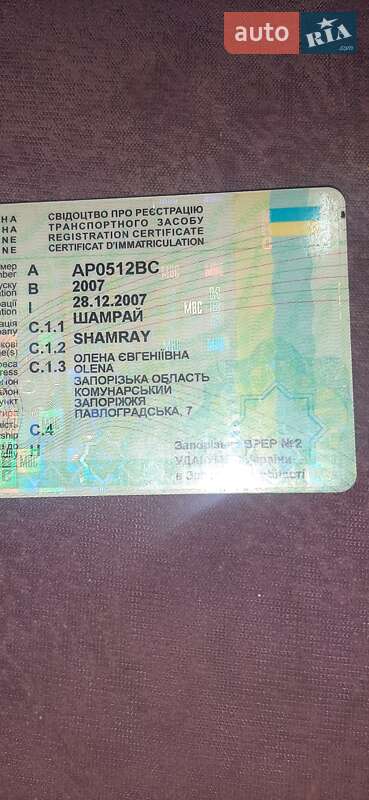 ВАЗ / Lada 1118 Калина 2007