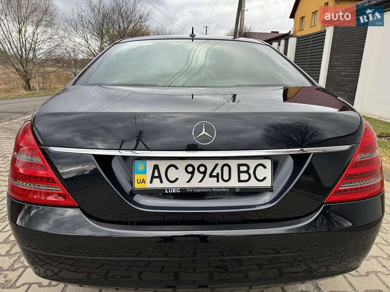 Mercedes-Benz S-Class 2009
