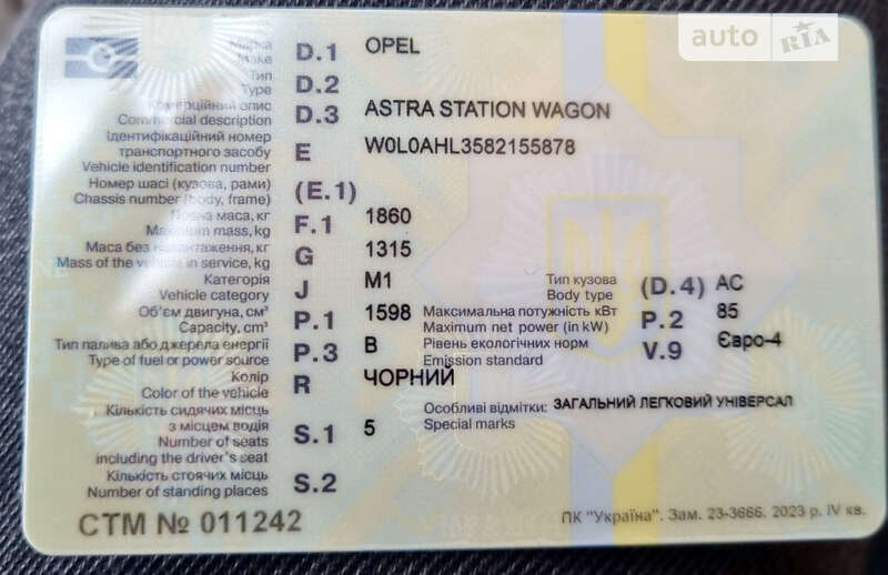 Opel-22