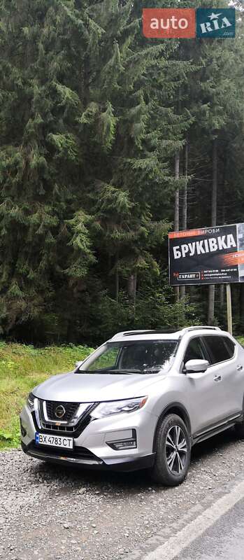 Nissan Rogue 2017