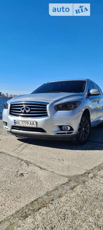 Infiniti-3