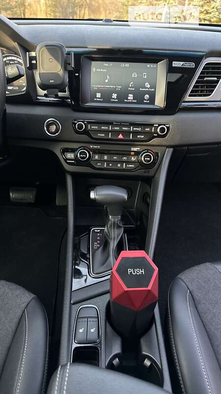 Kia Niro 2017