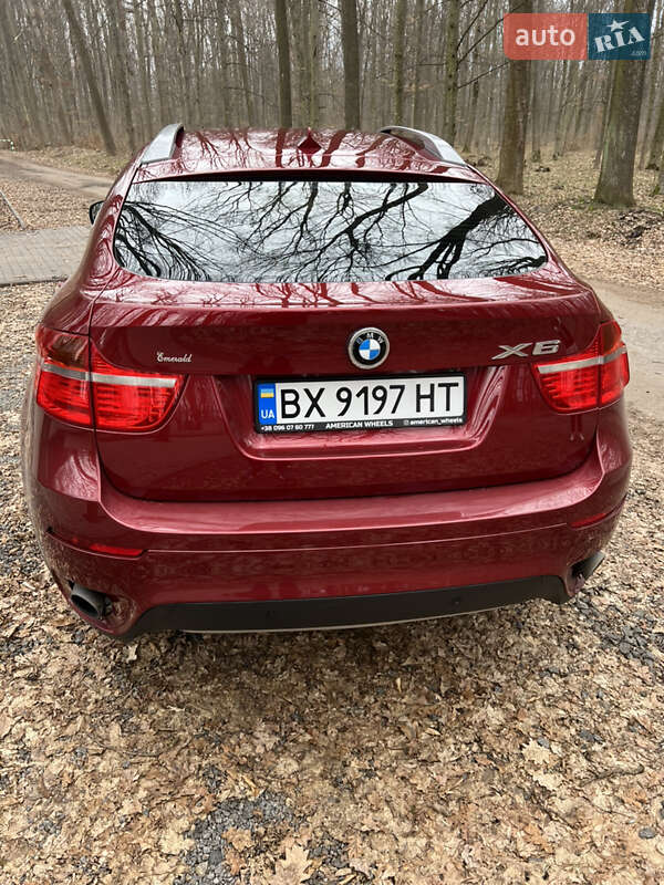BMW-5