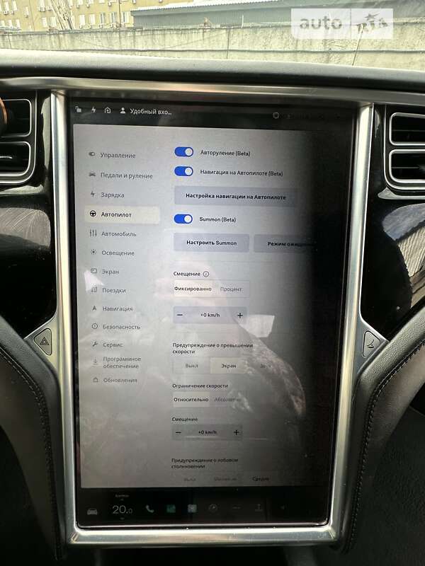 Tesla Model S 2017