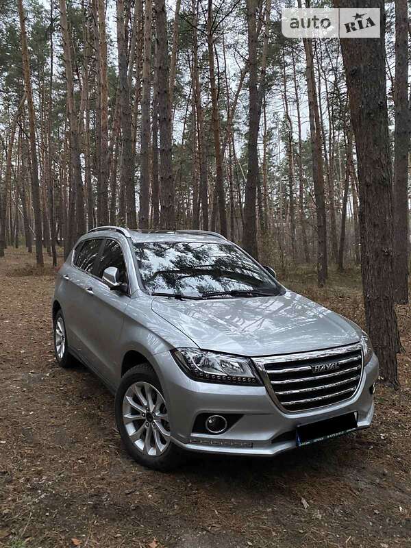 Haval-1