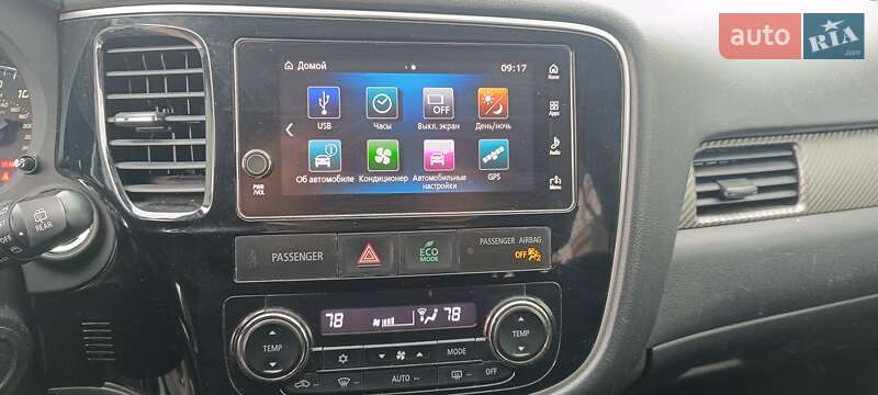 Mitsubishi Outlander 2017