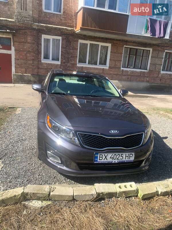 Kia Optima 2015