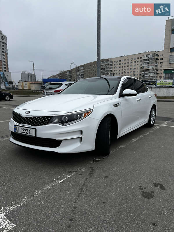 Kia Optima 2016