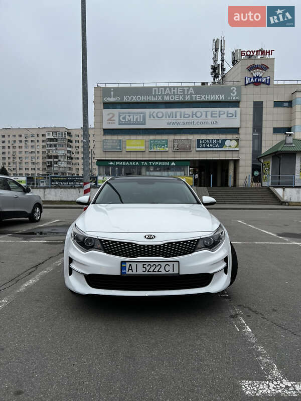Kia Optima 2016