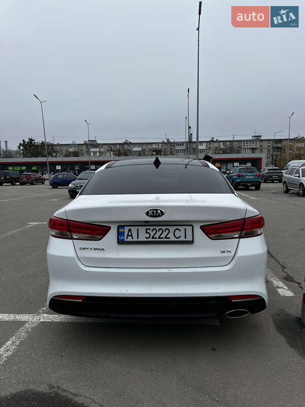 Kia Optima 2016