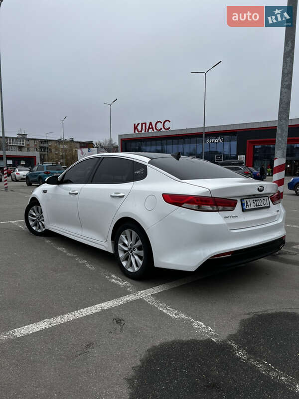 Kia Optima 2016