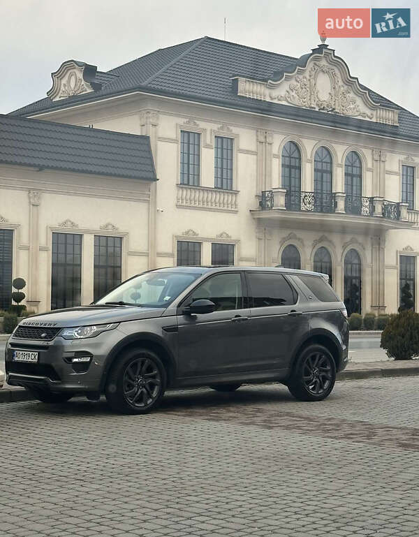 Land Rover Discovery Sport 2018