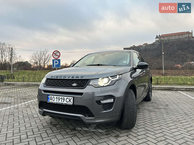 Land Rover Discovery Sport 2018