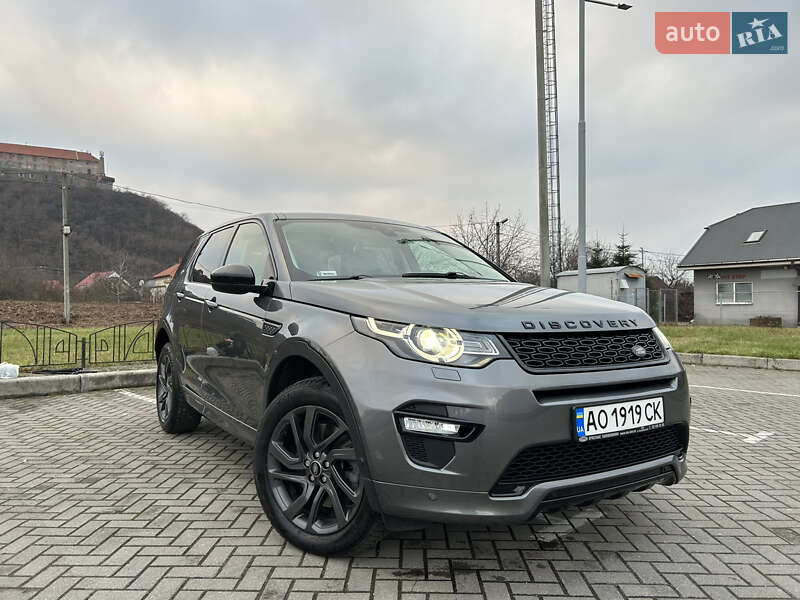 Land Rover Discovery Sport 2018