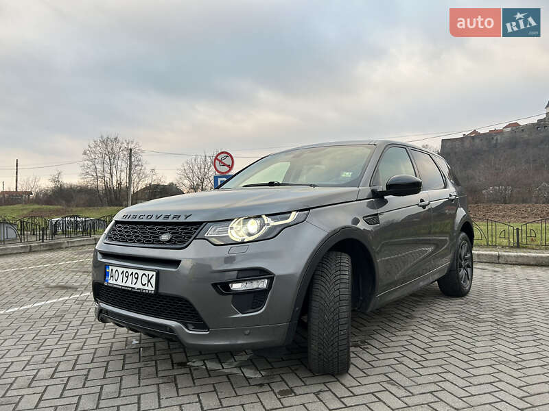 Land Rover Discovery Sport 2018