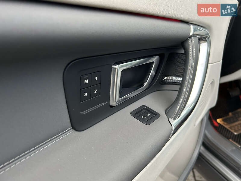 Land Rover Discovery Sport 2018