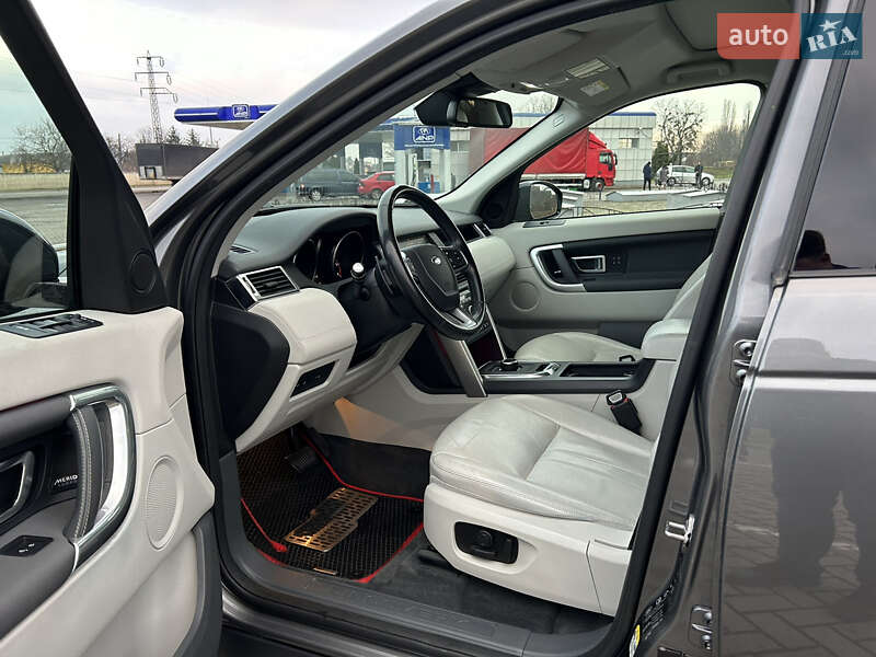 Land Rover Discovery Sport 2018