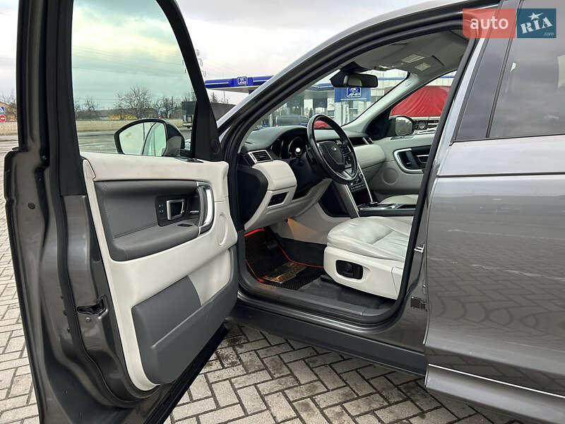 Land Rover Discovery Sport 2018