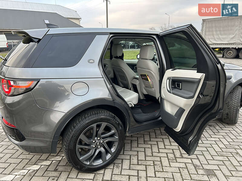 Land Rover Discovery Sport 2018