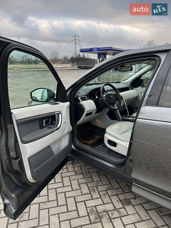 Land Rover Discovery Sport 2018