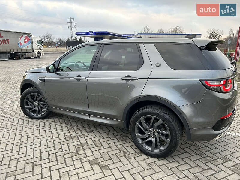Land Rover Discovery Sport 2018