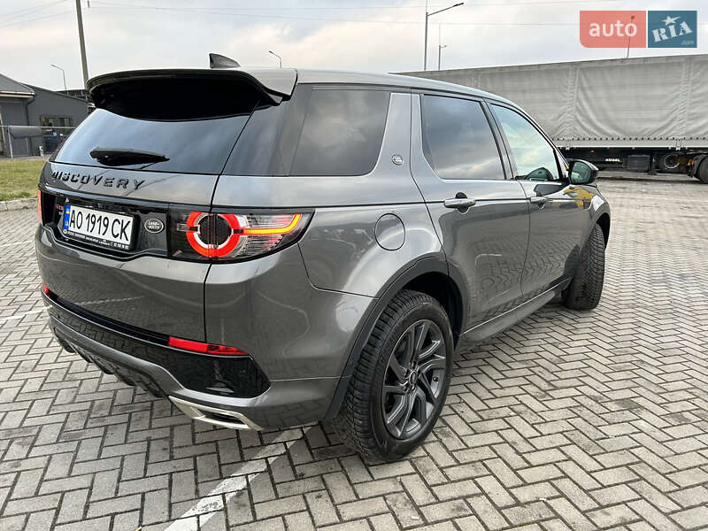 Land Rover Discovery Sport 2018