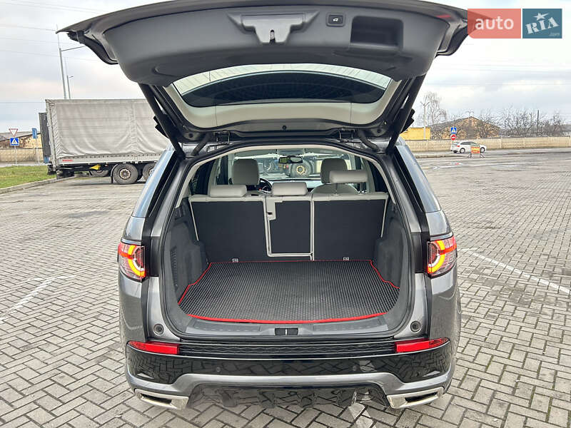 Land Rover Discovery Sport 2018