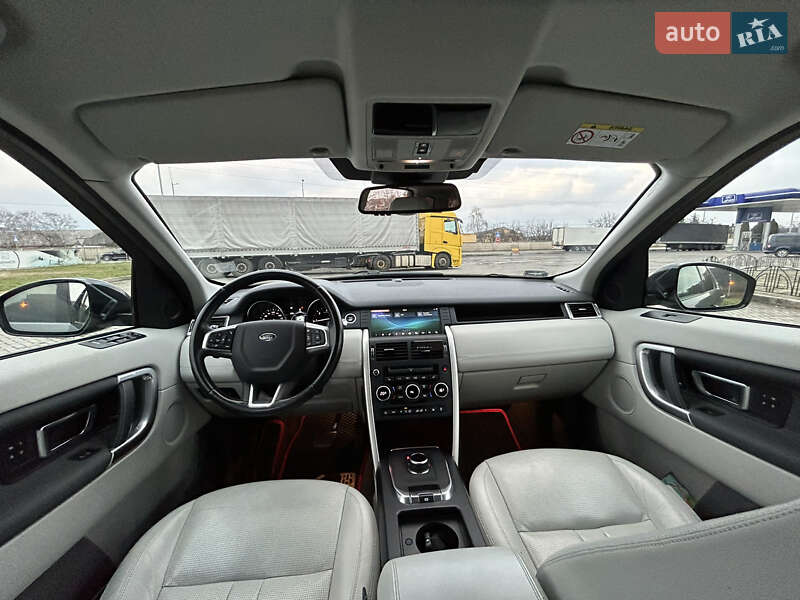 Land Rover Discovery Sport 2018