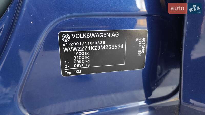 Volkswagen-13