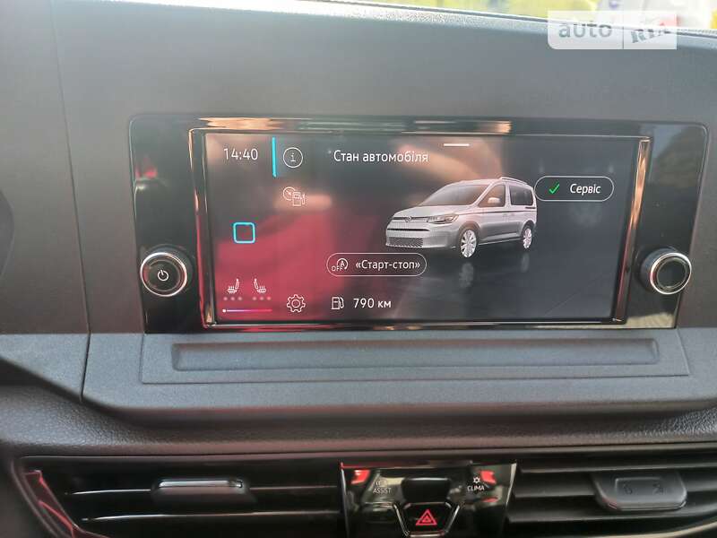 Volkswagen Caddy 2021