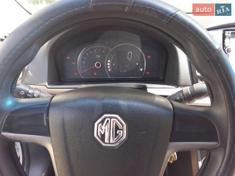MG 350 2013