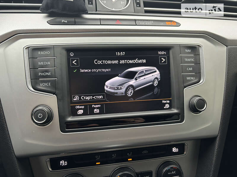 Volkswagen Passat 2015