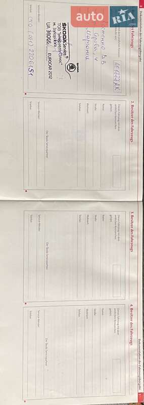 Skoda Octavia Scout 2011