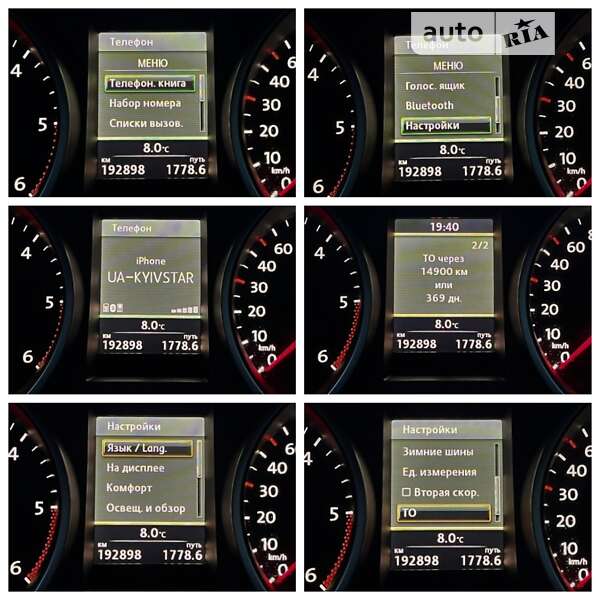 Volkswagen Golf 2011