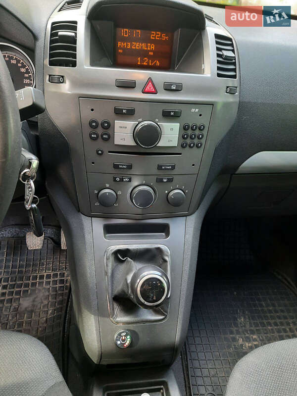 Opel Zafira 2007