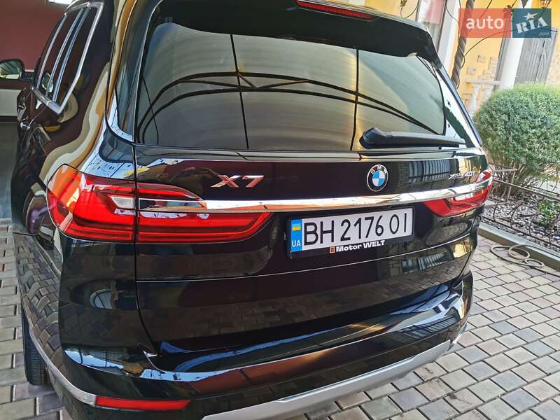 BMW X7 2020