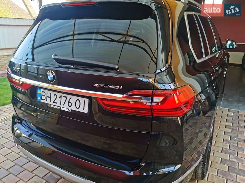 BMW X7 2020
